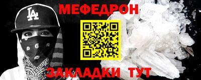 кокс Бугуруслан