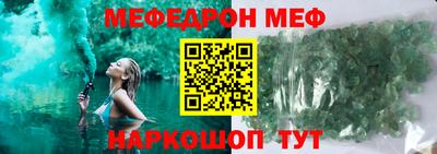 а пвп мука Будённовск