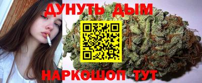 кокс Бугуруслан