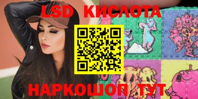 кокс Бугуруслан