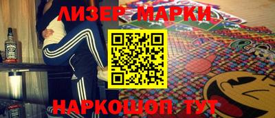 кокс Бугуруслан