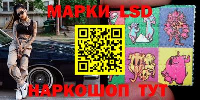 а пвп мука Будённовск