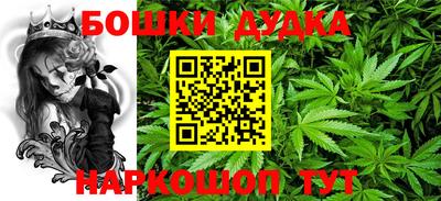 кокс Бугуруслан