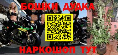 а пвп мука Будённовск