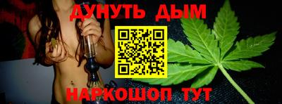 а пвп мука Будённовск