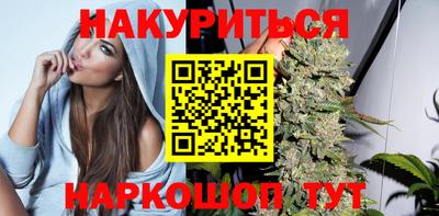 MESCALINE Бузулук