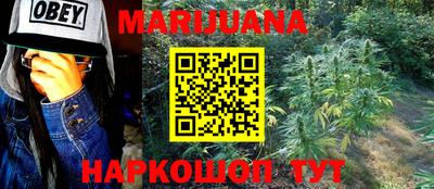 кокс Бугуруслан