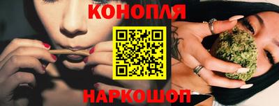 а пвп мука Будённовск