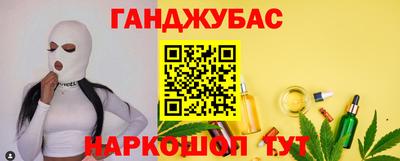 а пвп мука Будённовск