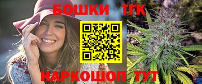 а пвп мука Будённовск