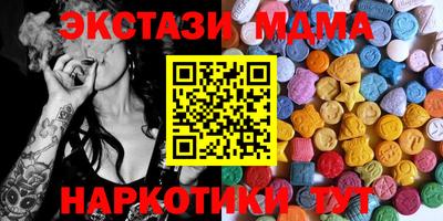 а пвп мука Будённовск