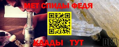 а пвп мука Будённовск
