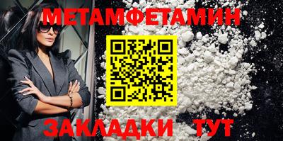 кокс Бугуруслан