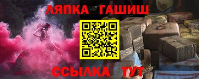 а пвп мука Будённовск