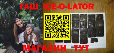 кокс Бугуруслан