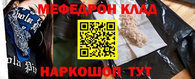 кокс Бугуруслан