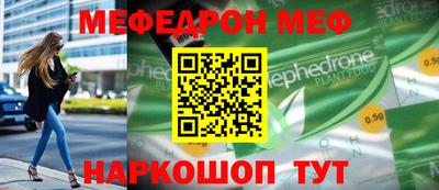 кокс Бугуруслан